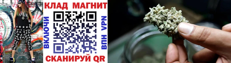 Виды наркоты Новоаннинский Гашиш  МЕТАДОН  СК  МЕФ  Конопля  АМФ 
