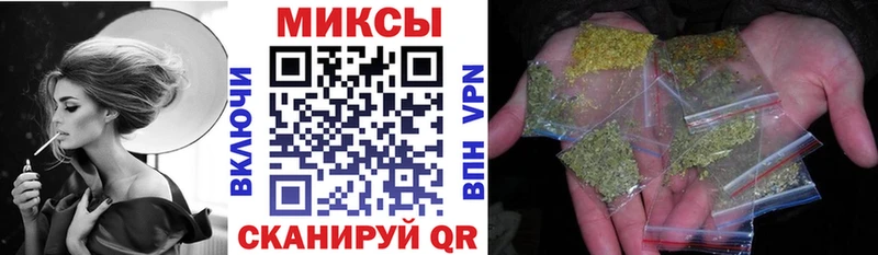 Бутират GHB  где продают наркотики  Новоаннинский 