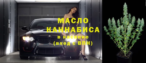 гашик Баксан