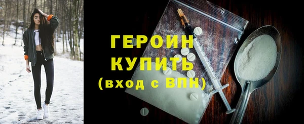 гашик Баксан