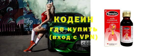 гашик Баксан