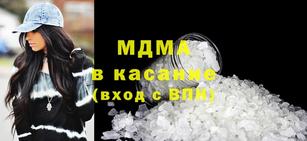 кокаин перу Белокуриха