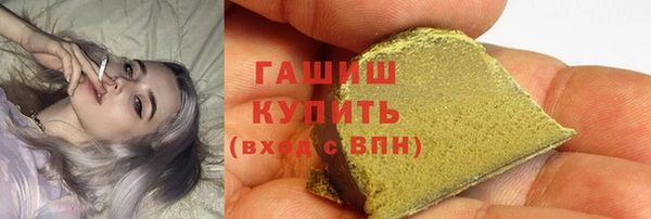 наркотики Белоозёрский