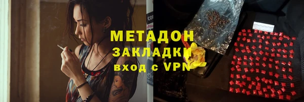 PSILOCYBIN Беломорск