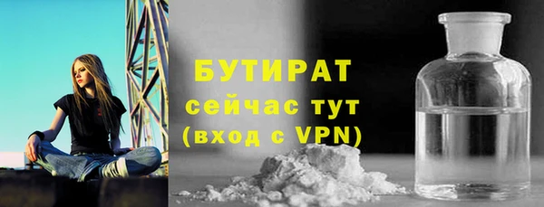 кокаин перу Белокуриха