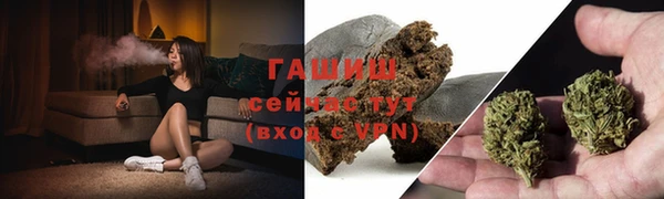 гашик Баксан
