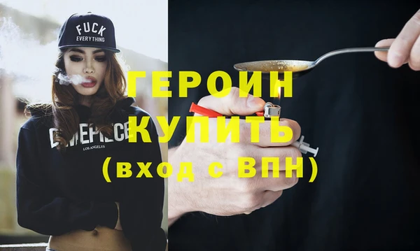 PSILOCYBIN Беломорск