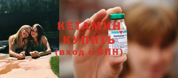 наркотики Белоозёрский
