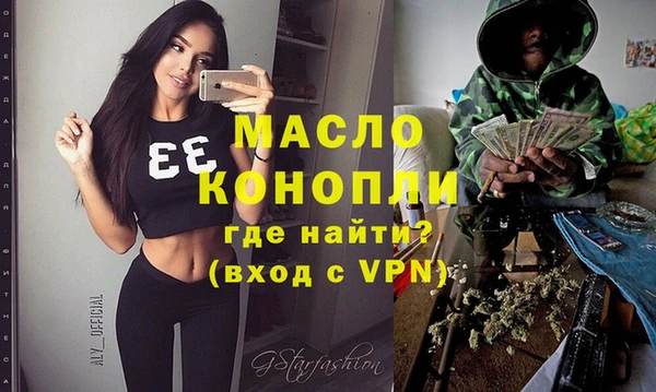 наркотики Белоозёрский