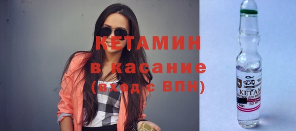 Альфа ПВП Балабаново