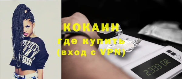 PSILOCYBIN Беломорск