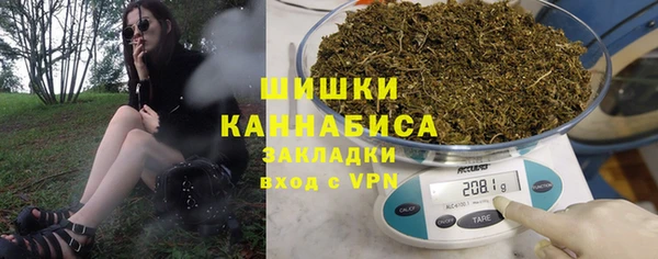 Альфа ПВП Балабаново