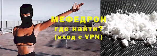 кокаин перу Белокуриха
