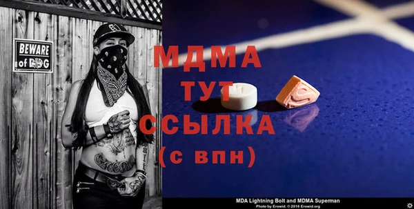 кокаин перу Белокуриха