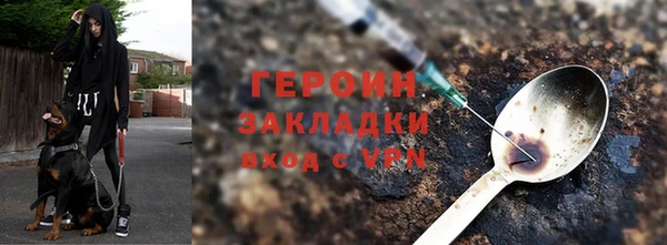 Альфа ПВП Балабаново