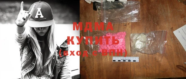 гашик Баксан