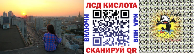 Марки N-bome 1,5мг  KRAKEN зеркало  Новоаннинский 