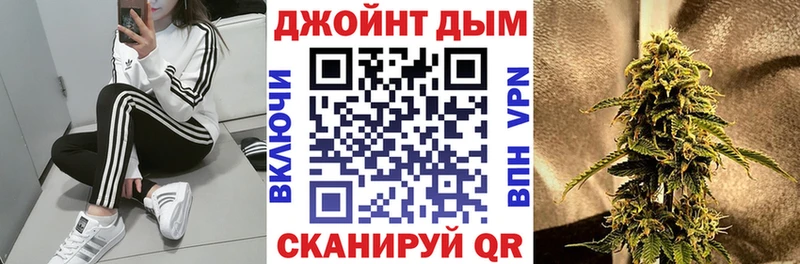 Конопля Ganja  Новоаннинский 